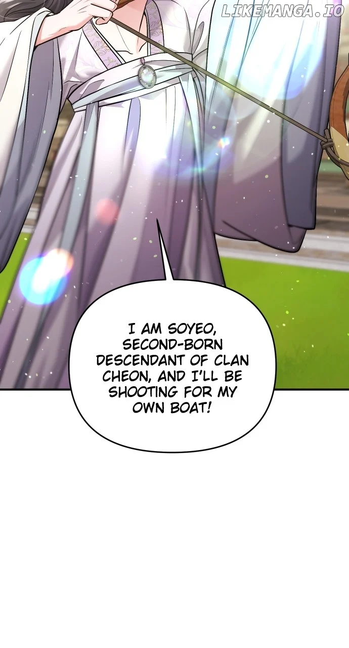 A Master, Who Woke up as a Concubine  51 page 1