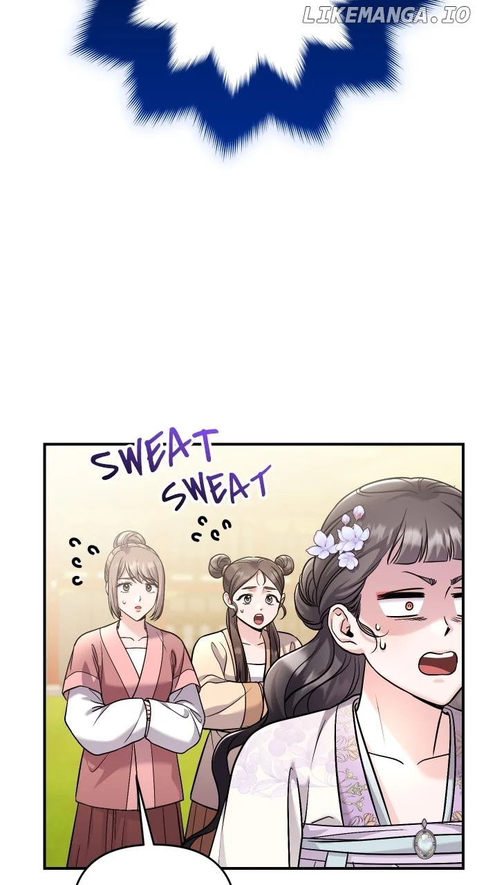 A Master, Who Woke up as a Concubine  51 page 7