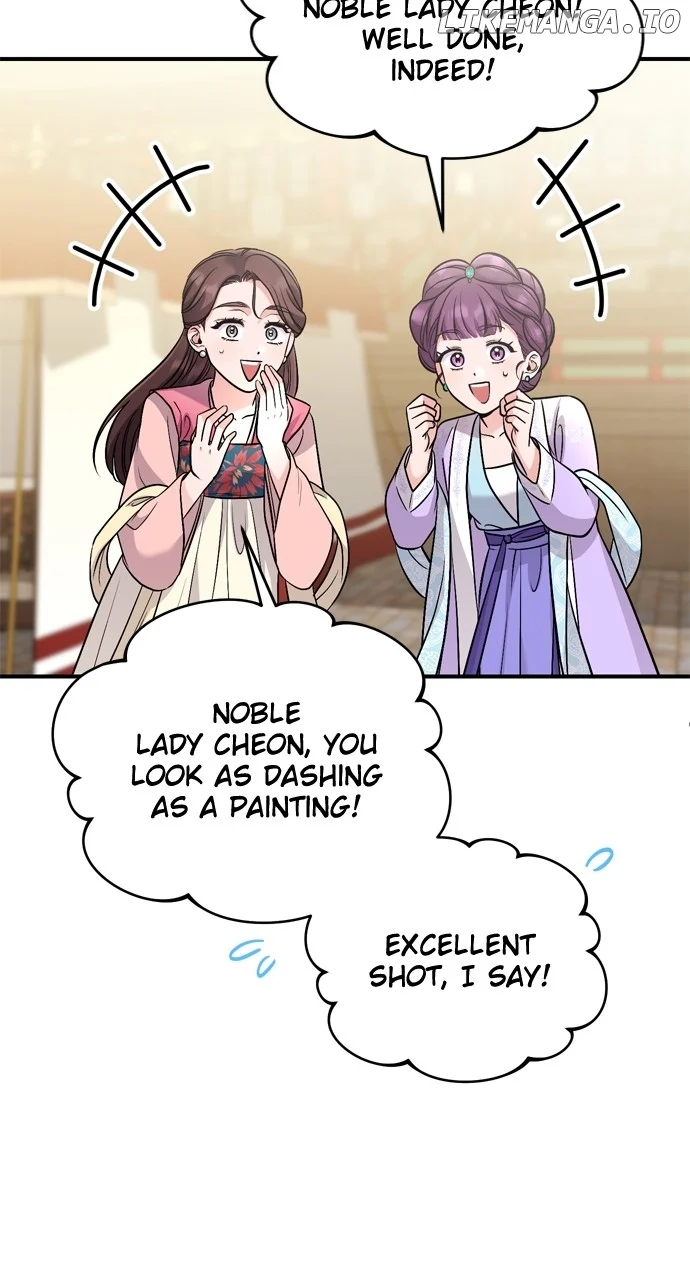 A Master, Who Woke up as a Concubine  51 page 10