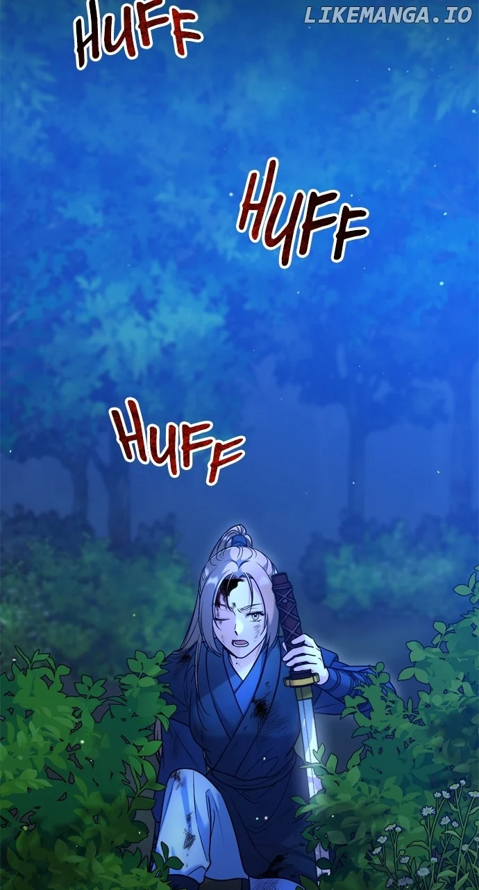 A Master, Who Woke up as a Concubine  51 page 15