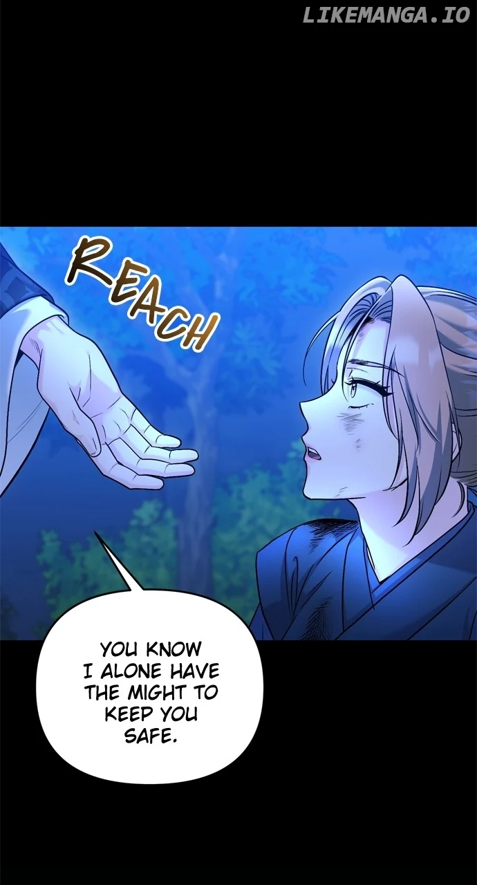 A Master, Who Woke up as a Concubine  51 page 24