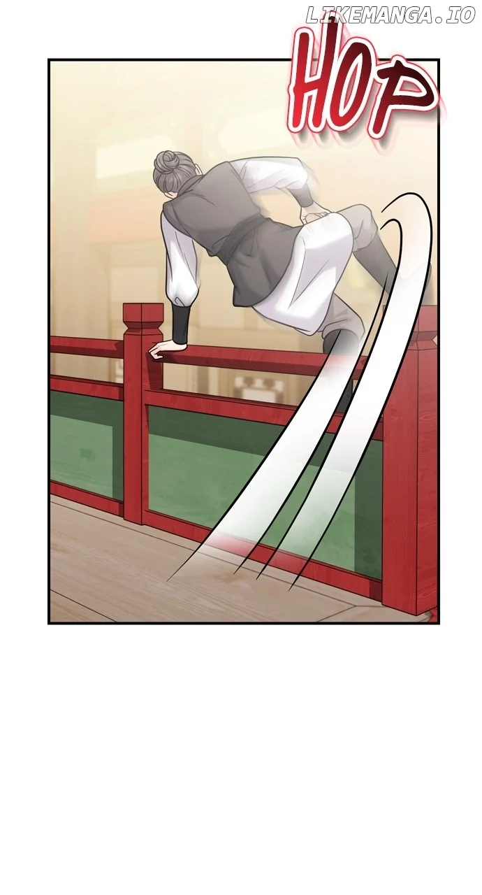 A Master, Who Woke up as a Concubine  51 page 32
