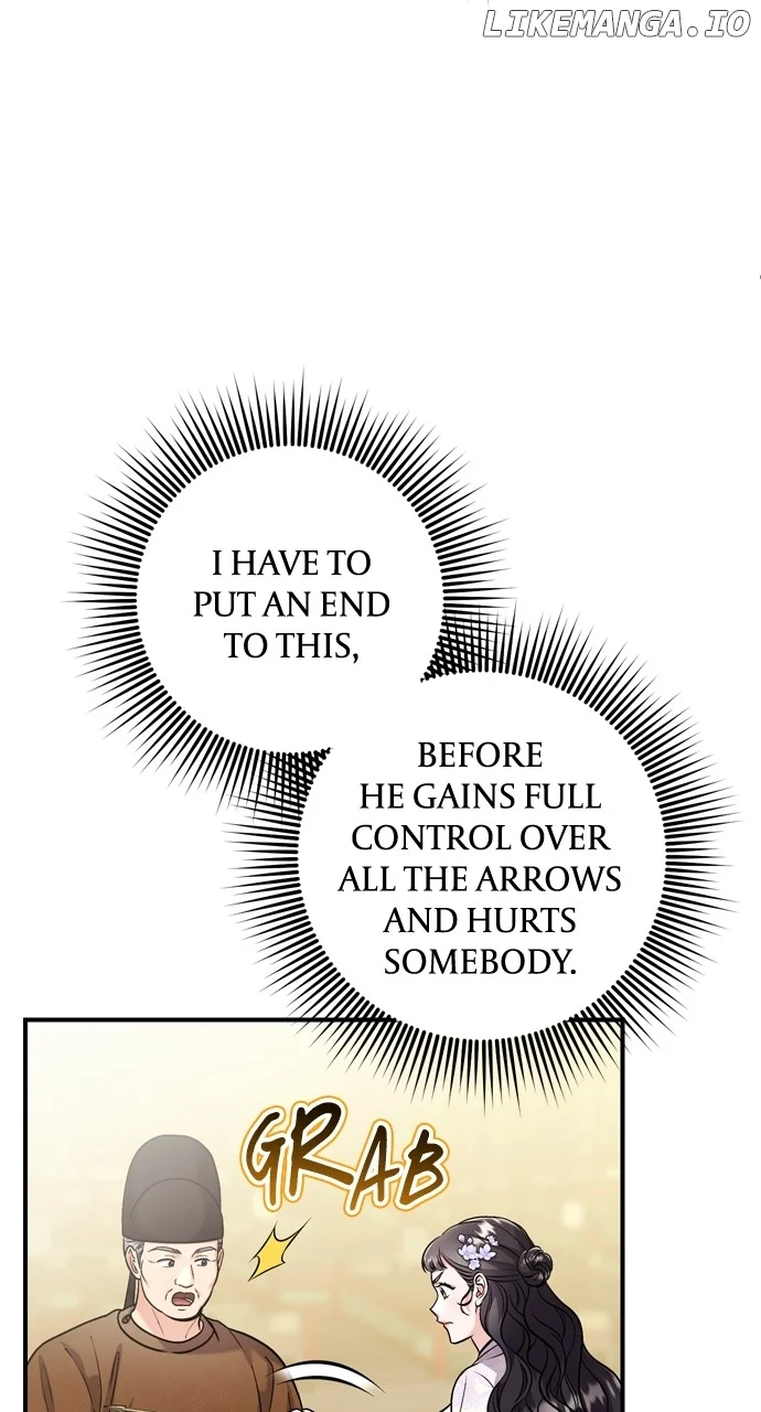 A Master, Who Woke up as a Concubine  51 page 34
