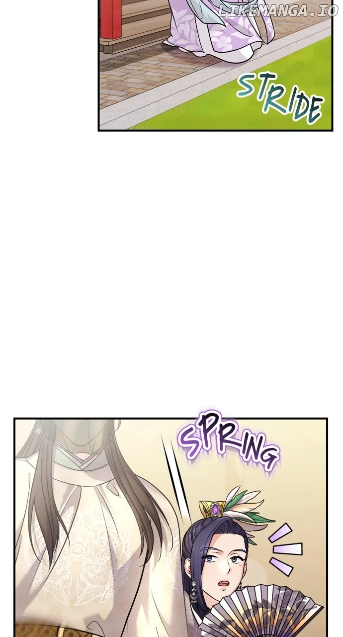 A Master, Who Woke up as a Concubine  51 page 36