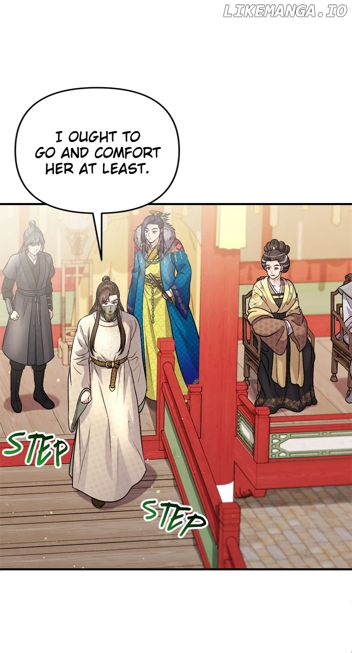 A Master, Who Woke up as a Concubine  51 page 39
