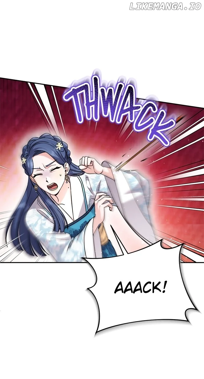 A Master, Who Woke up as a Concubine  51 page 41