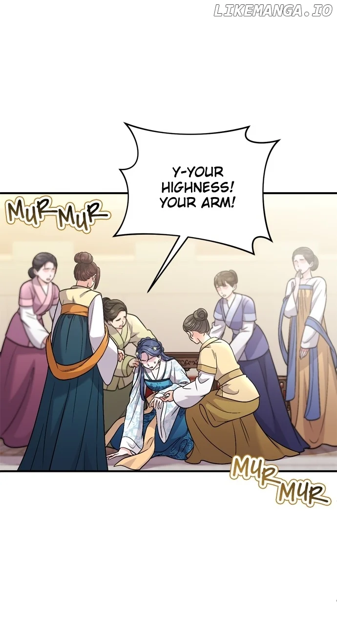 A Master, Who Woke up as a Concubine  51 page 42