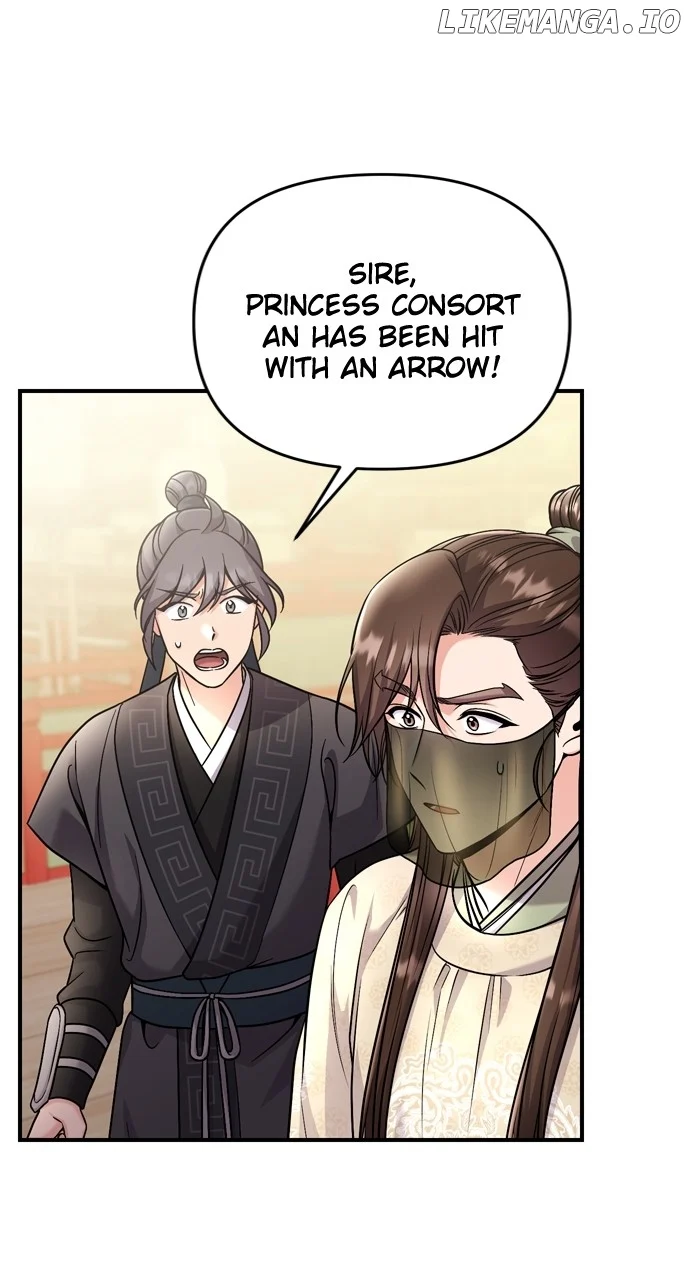 A Master, Who Woke up as a Concubine  51 page 43
