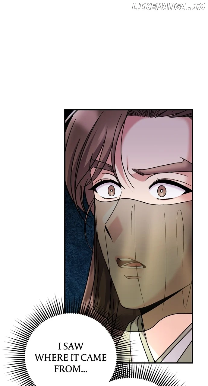 A Master, Who Woke up as a Concubine  51 page 44