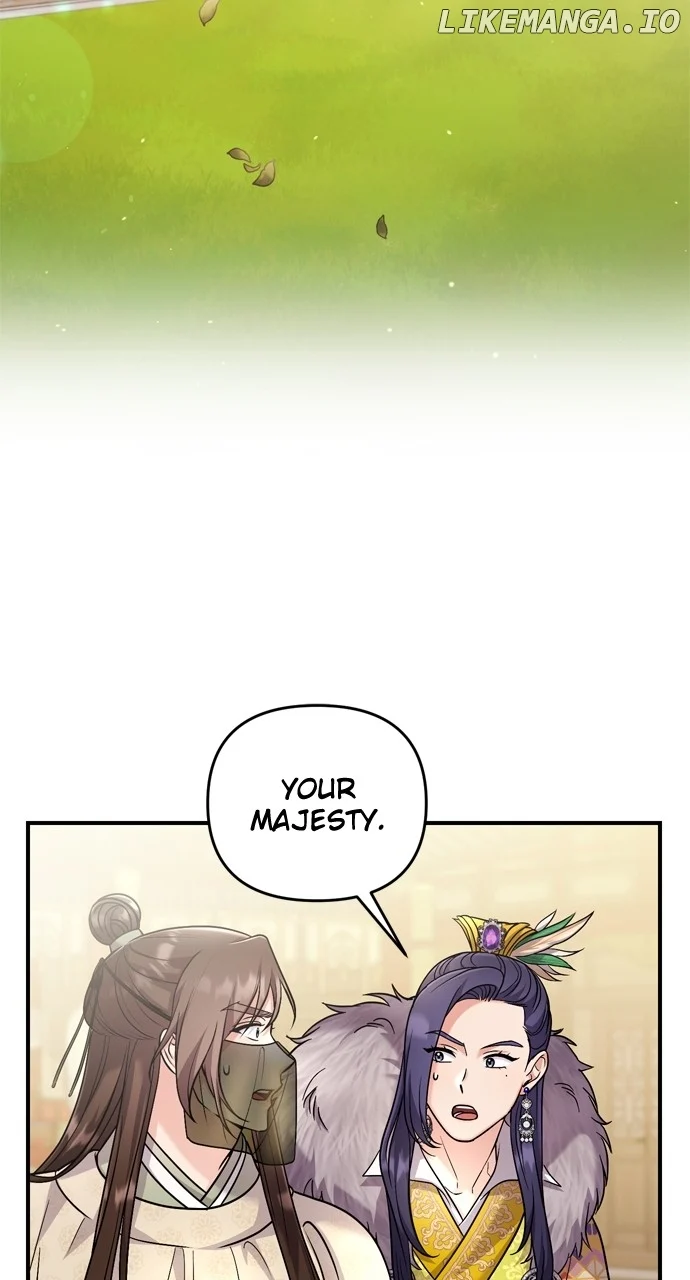A Master, Who Woke up as a Concubine  51 page 46