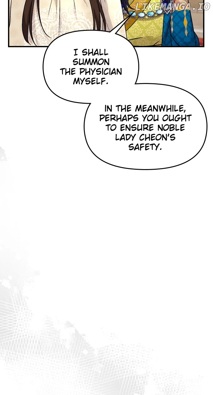 A Master, Who Woke up as a Concubine  51 page 47