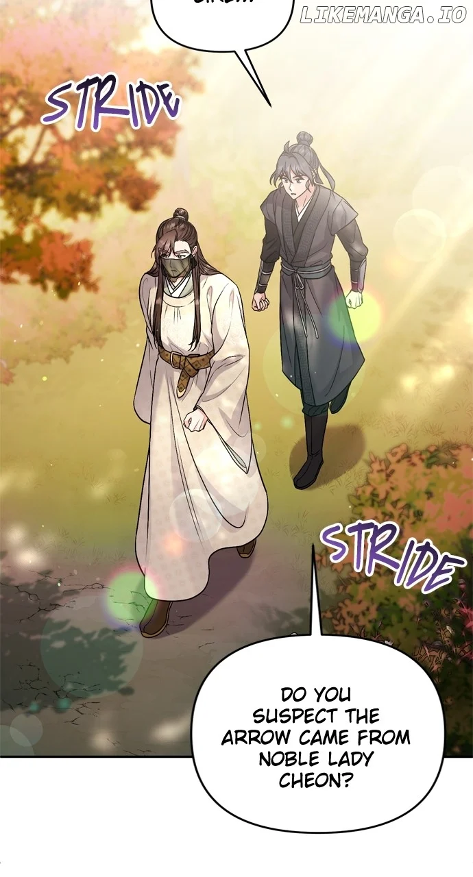 A Master, Who Woke up as a Concubine  51 page 49