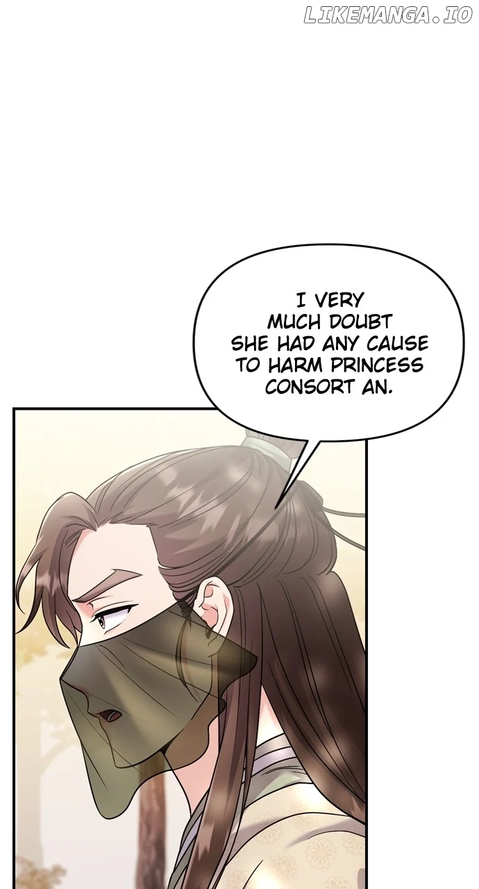 A Master, Who Woke up as a Concubine  51 page 50