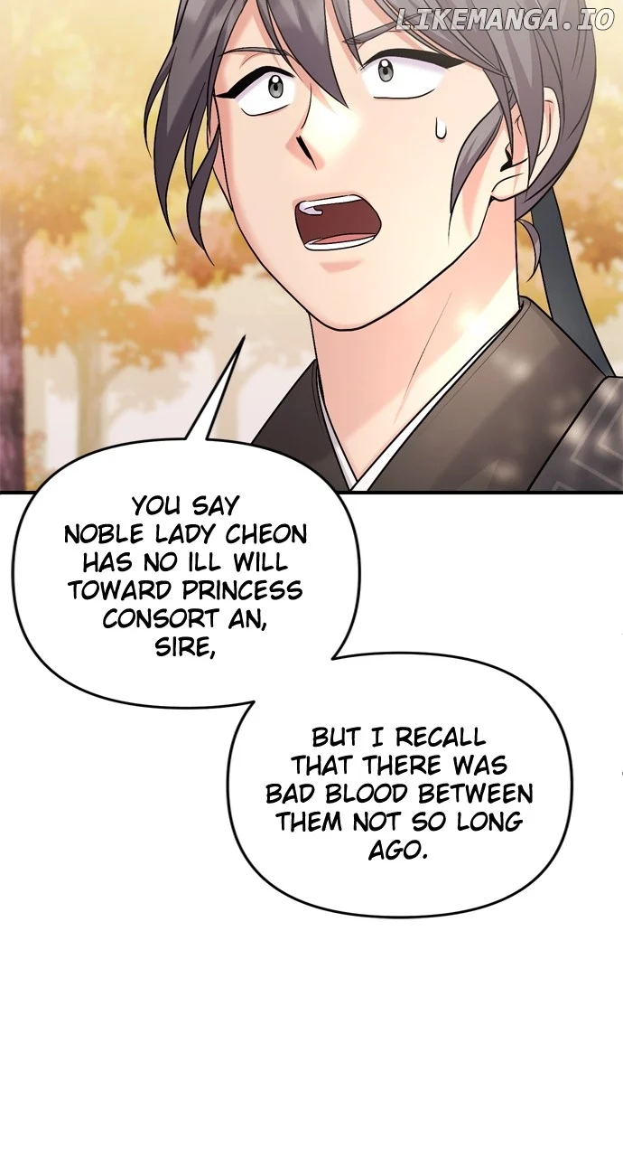 A Master, Who Woke up as a Concubine  51 page 53