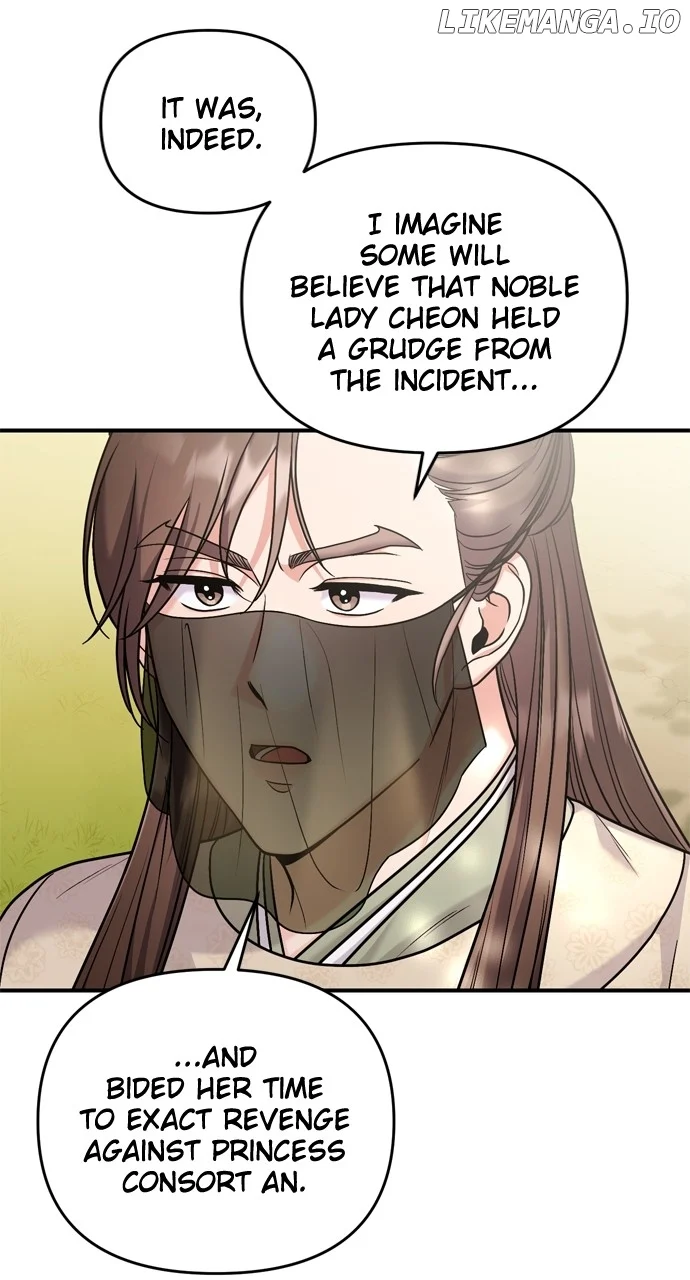 A Master, Who Woke up as a Concubine  51 page 56