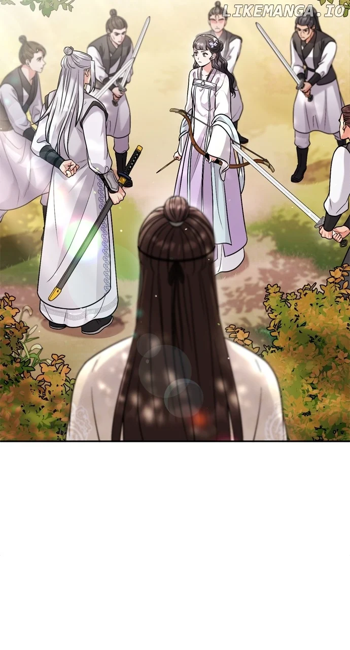 A Master, Who Woke up as a Concubine  51 page 60