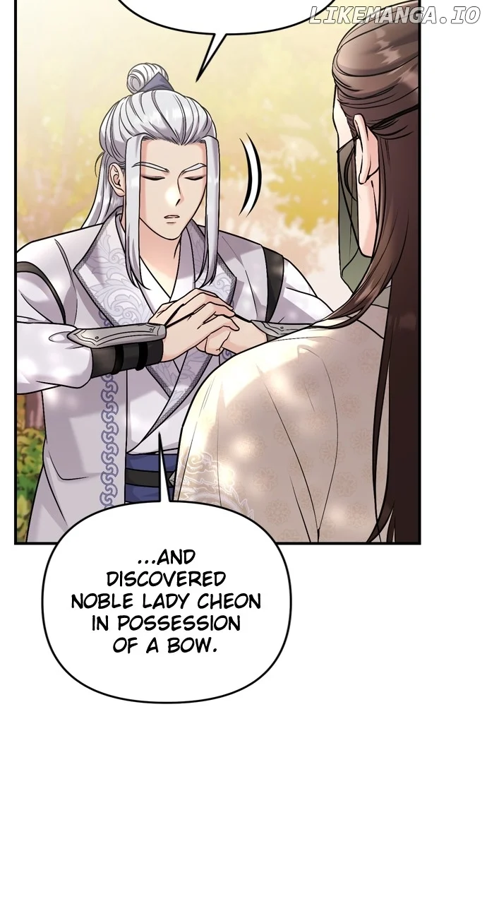A Master, Who Woke up as a Concubine  51 page 64