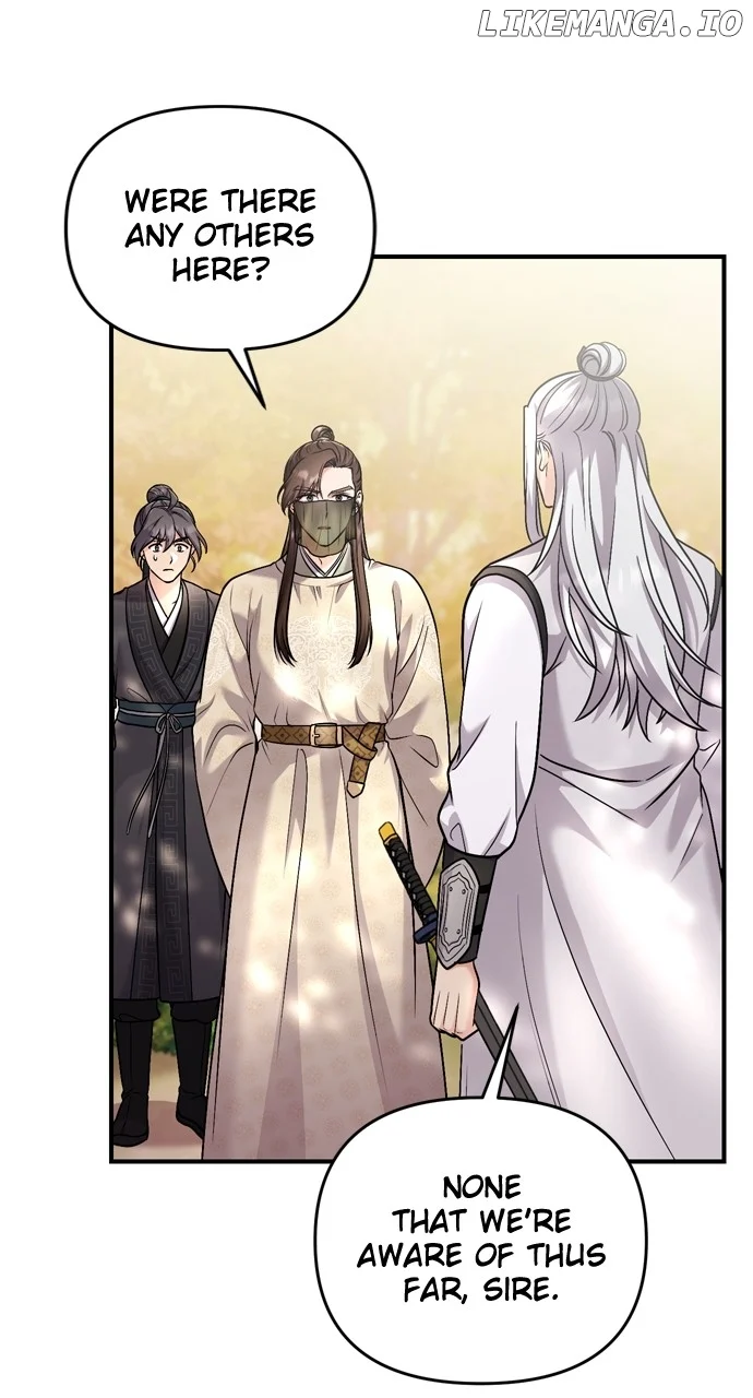 A Master, Who Woke up as a Concubine  51 page 65