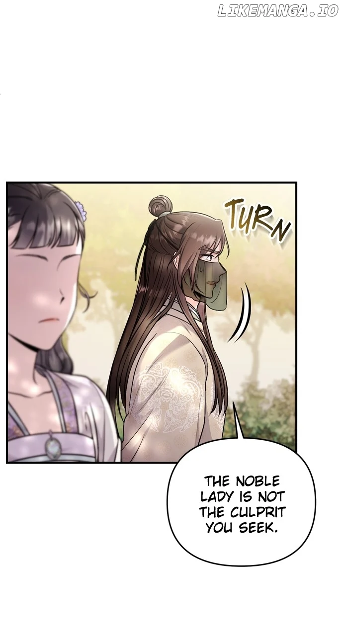 A Master, Who Woke up as a Concubine  51 page 68