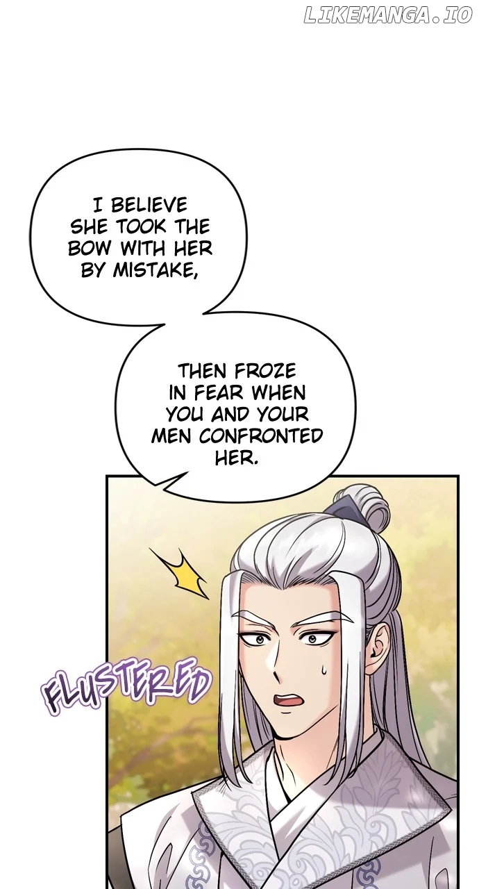 A Master, Who Woke up as a Concubine  51 page 69