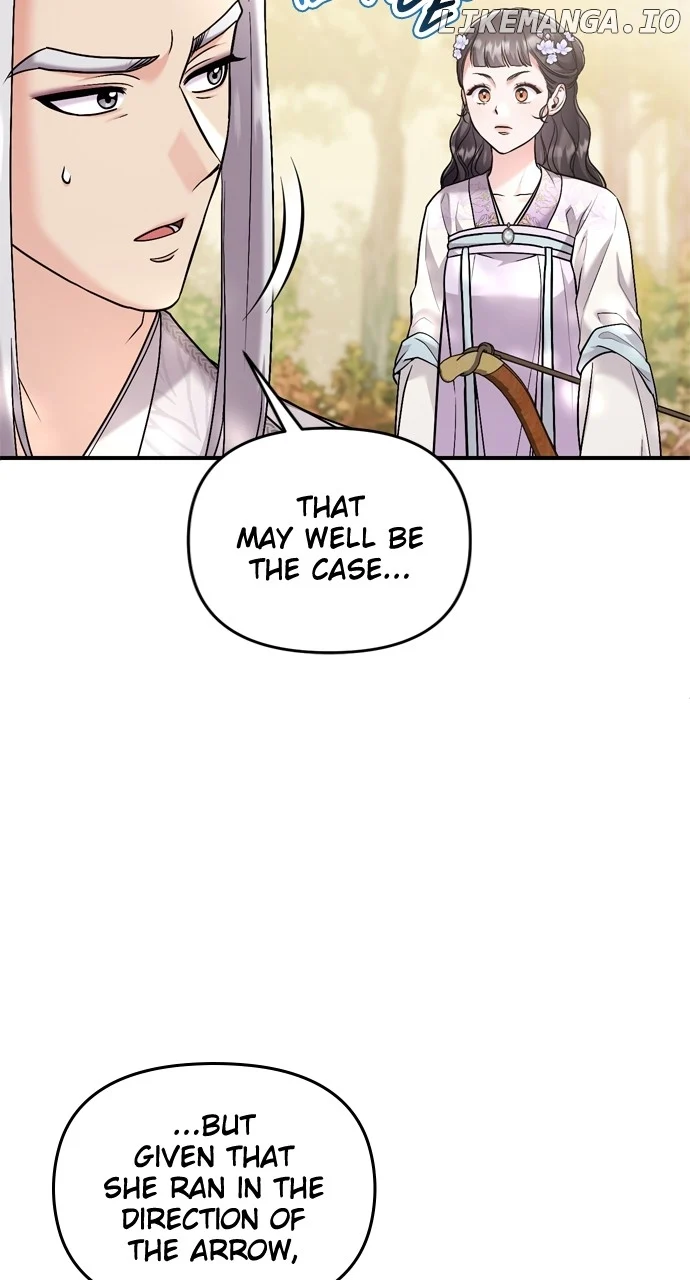 A Master, Who Woke up as a Concubine  51 page 72