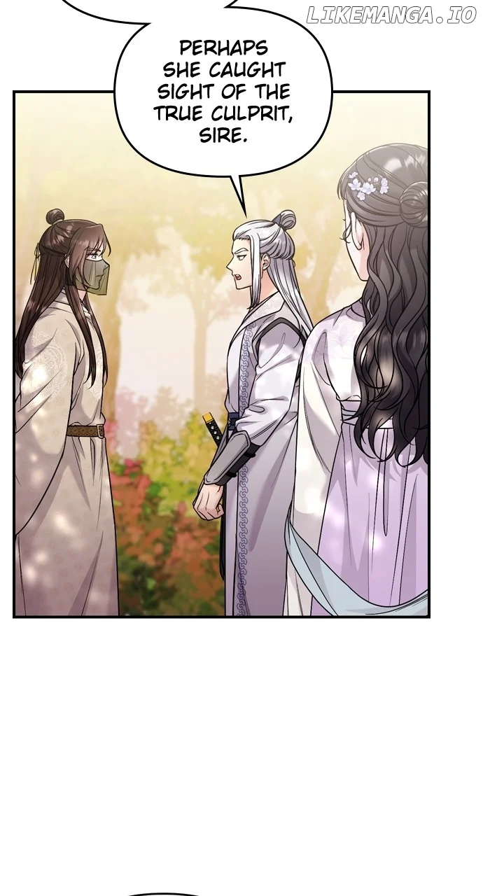 A Master, Who Woke up as a Concubine  51 page 73