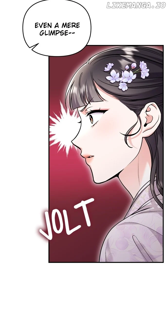 A Master, Who Woke up as a Concubine  51 page 74
