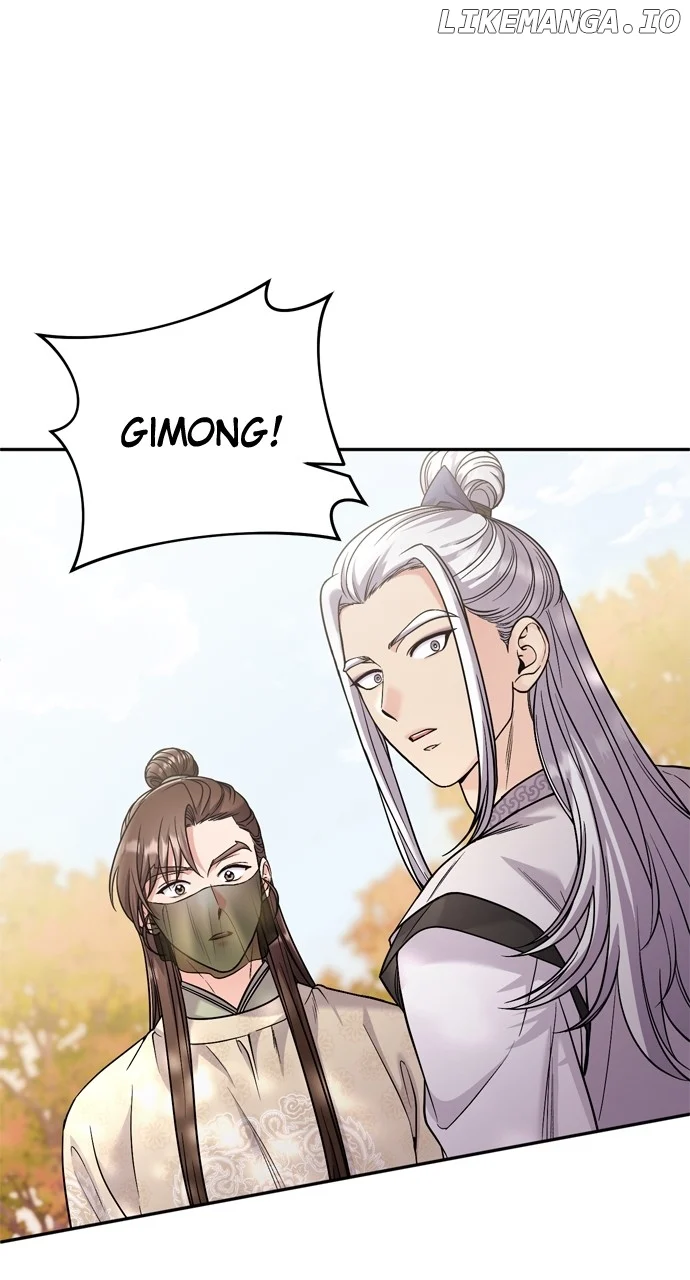 A Master, Who Woke up as a Concubine  51 page 75