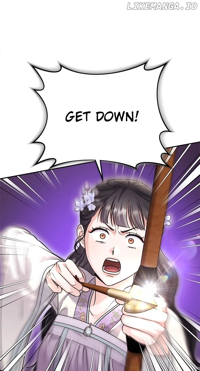 A Master, Who Woke up as a Concubine  51 page 76