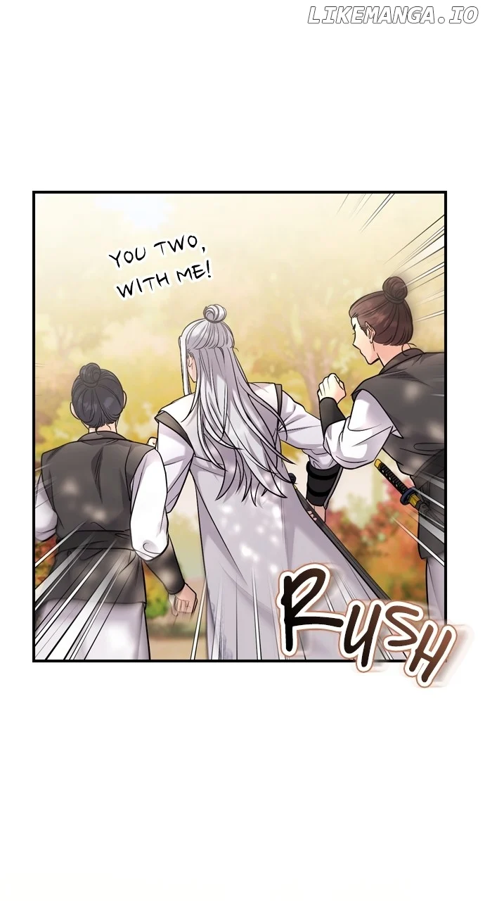 A Master, Who Woke up as a Concubine  51 page 83