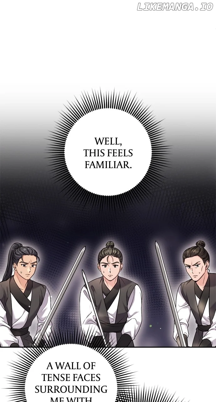 A Master, Who Woke up as a Concubine  51 page 86