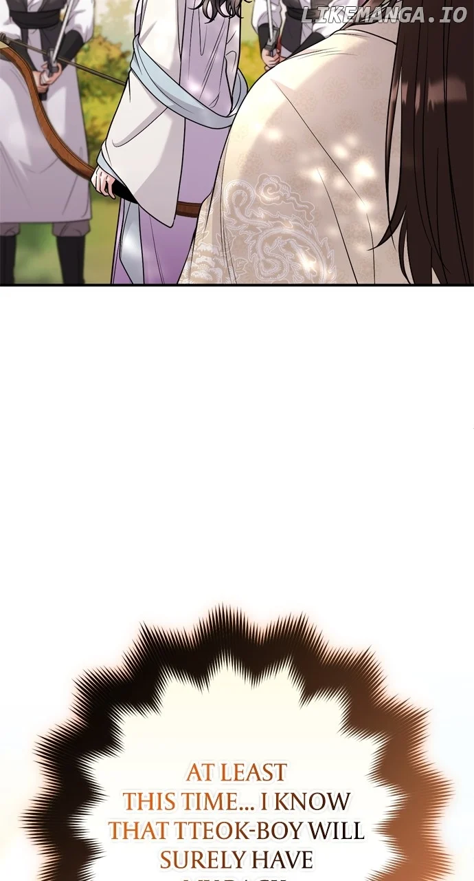 A Master, Who Woke up as a Concubine  51 page 88