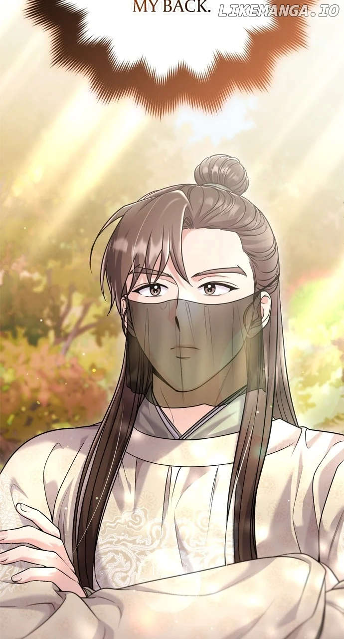 A Master, Who Woke up as a Concubine  51 page 89