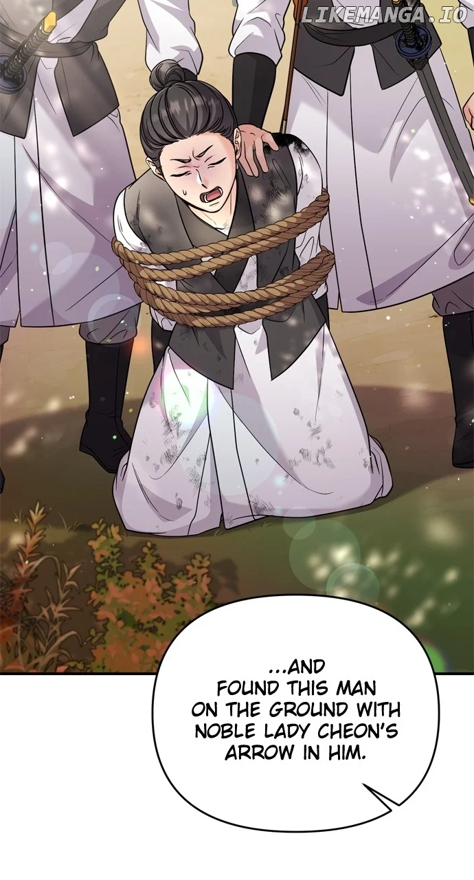 A Master, Who Woke up as a Concubine  51 page 92