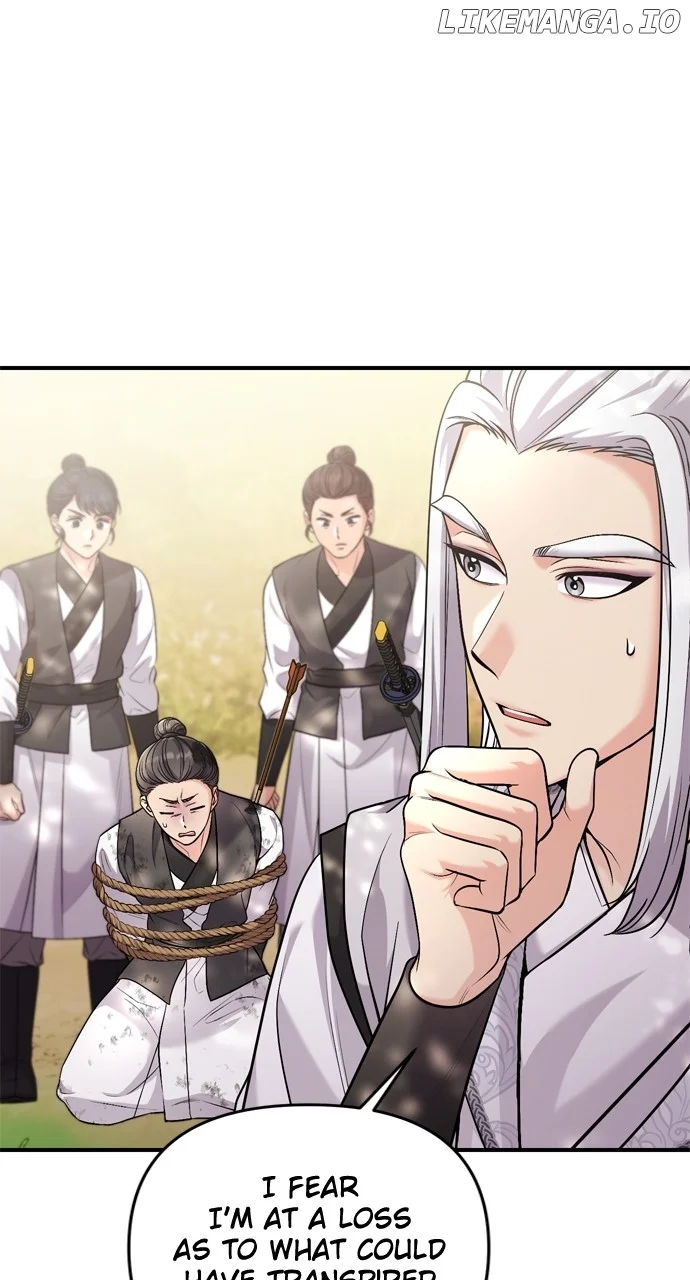 A Master, Who Woke up as a Concubine  51 page 93
