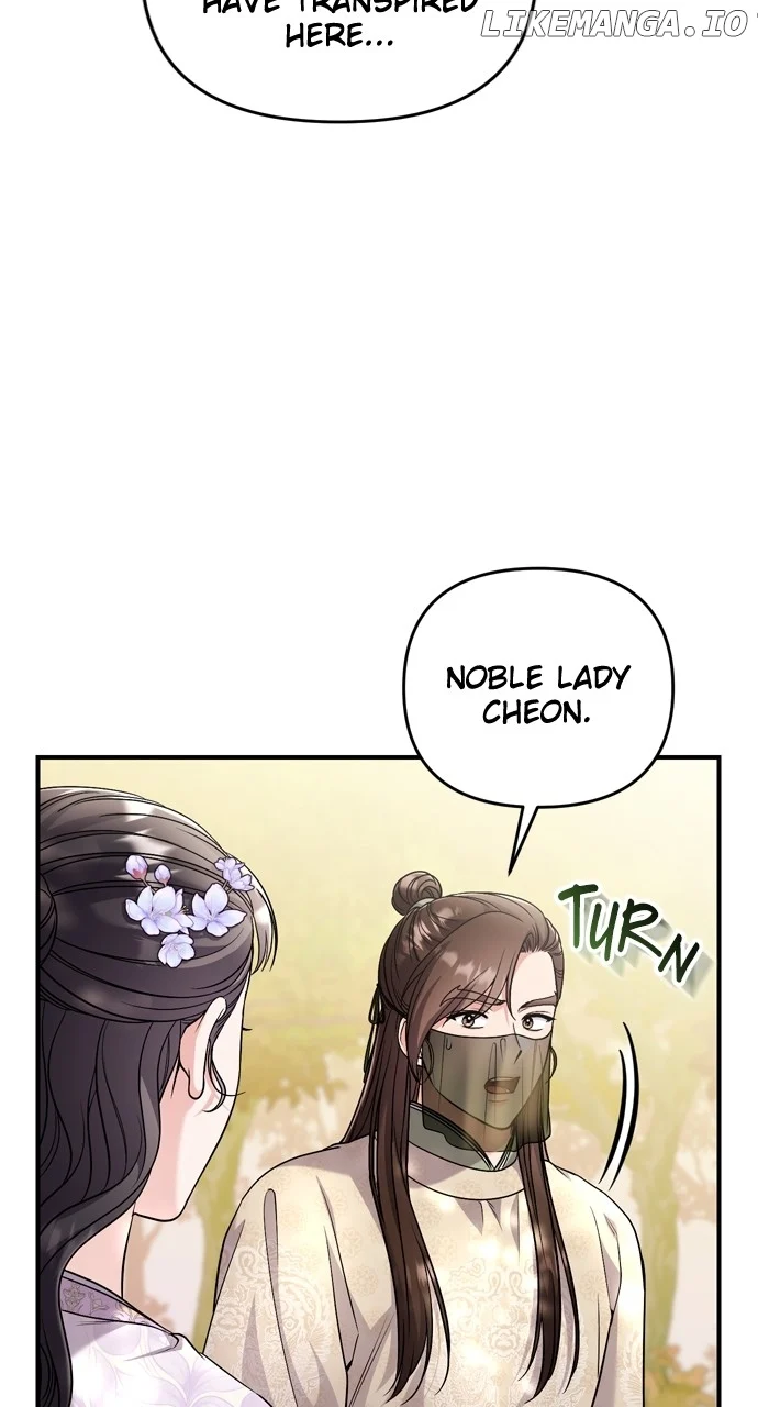 A Master, Who Woke up as a Concubine  51 page 94