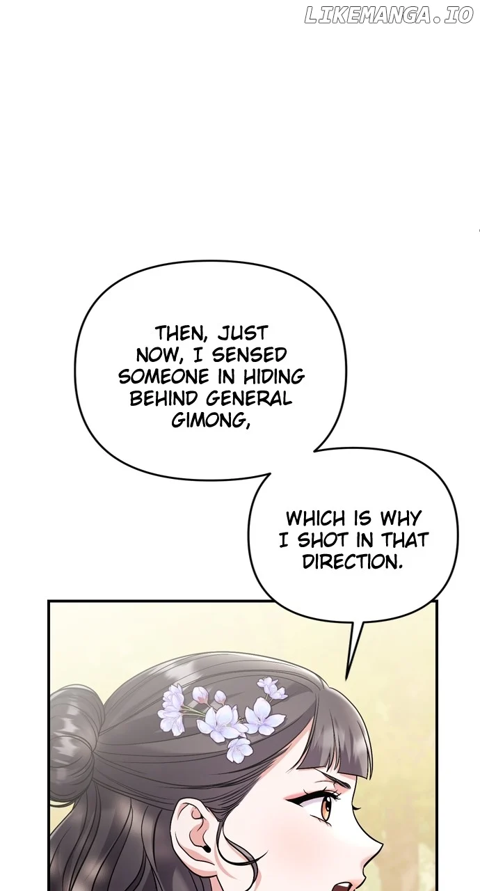 A Master, Who Woke up as a Concubine  51 page 98