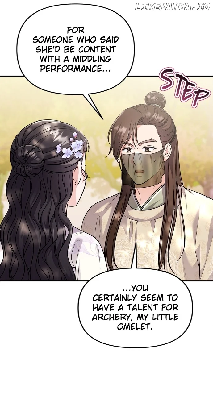 A Master, Who Woke up as a Concubine  51 page 100