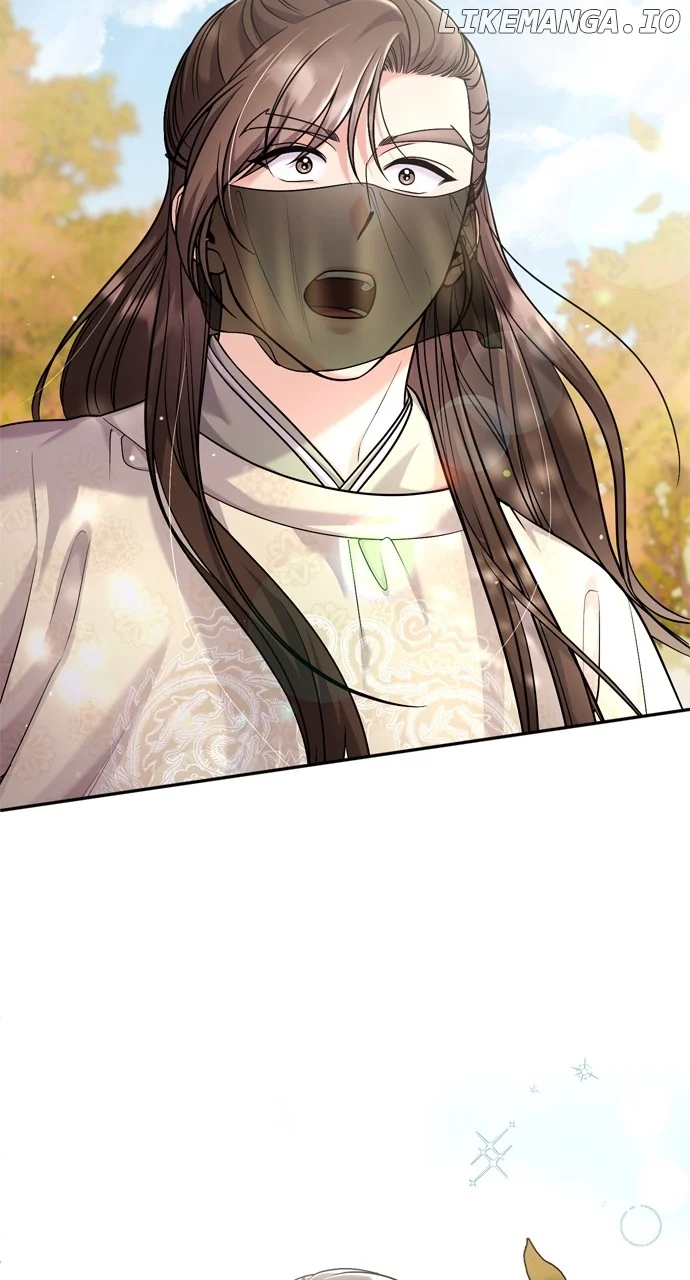 A Master, Who Woke up as a Concubine  51 page 106