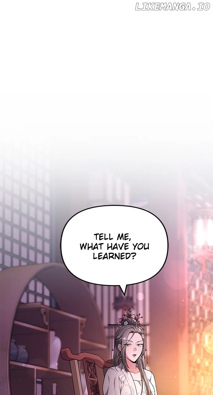 A Master, Who Woke up as a Concubine  76 page 0