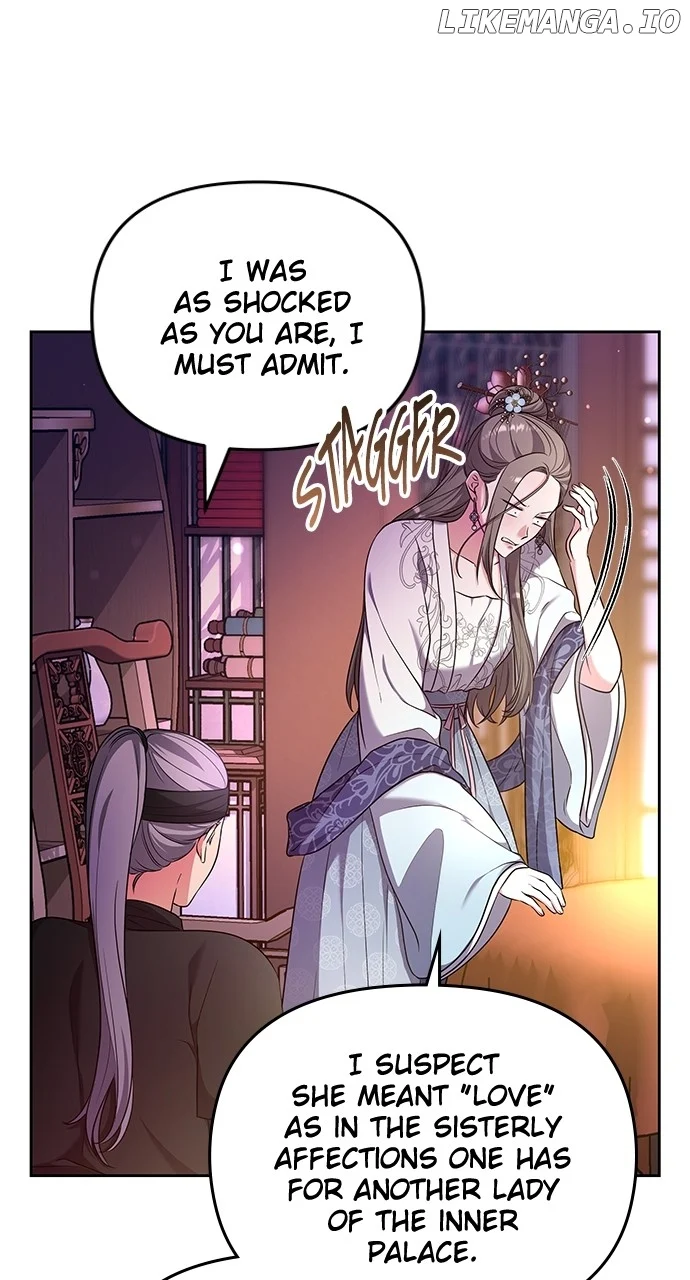A Master, Who Woke up as a Concubine  76 page 9