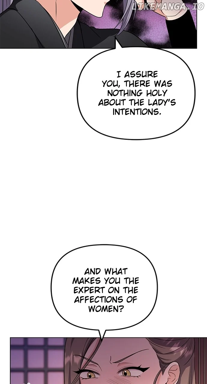 A Master, Who Woke up as a Concubine  76 page 11