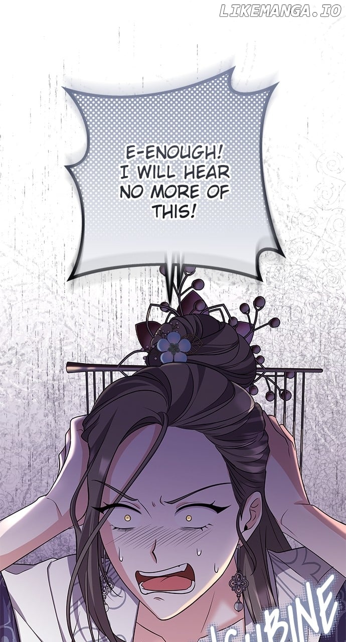 A Master, Who Woke up as a Concubine  76 page 17