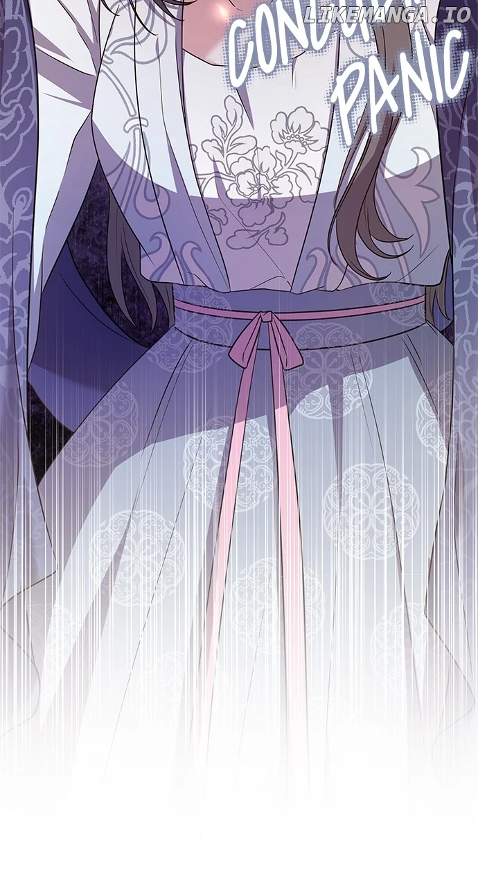 A Master, Who Woke up as a Concubine  76 page 18