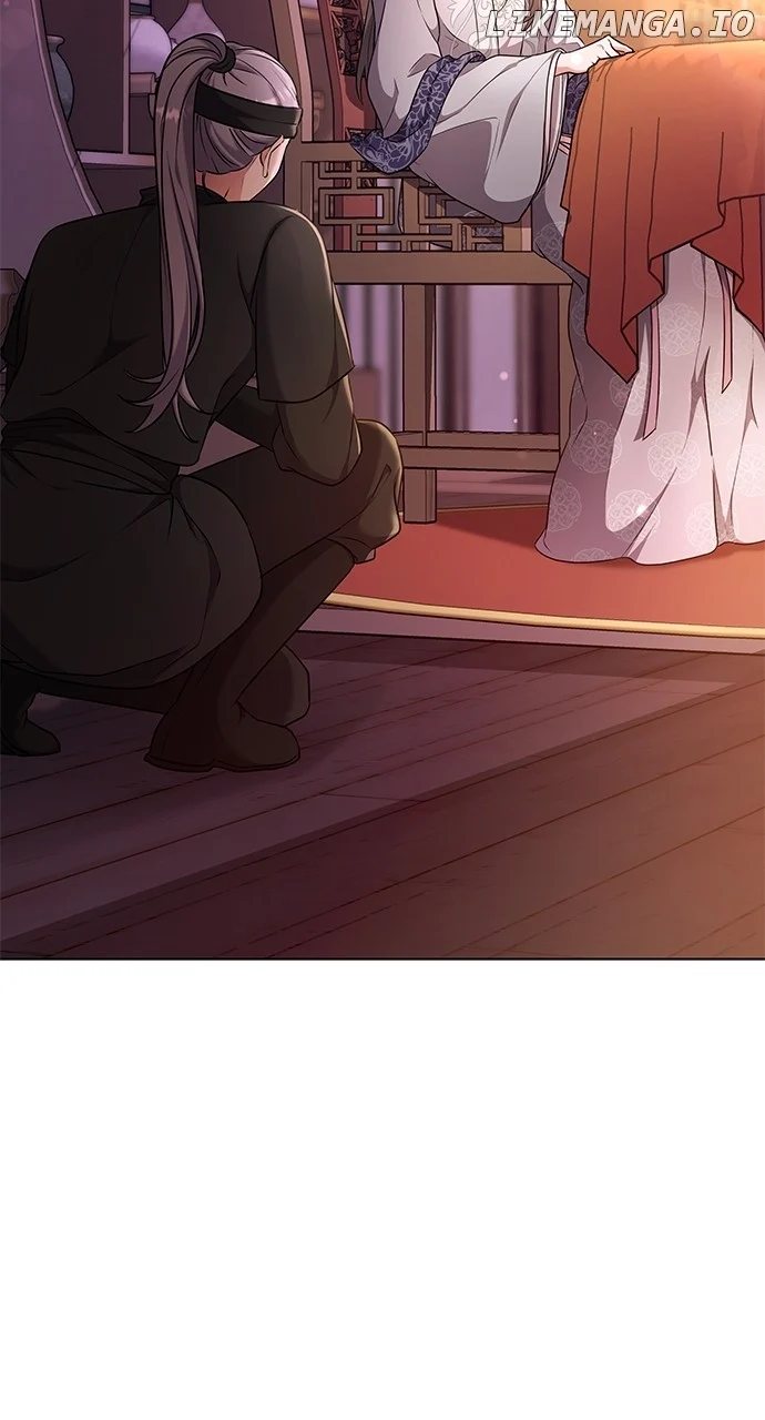 A Master, Who Woke up as a Concubine  76 page 1