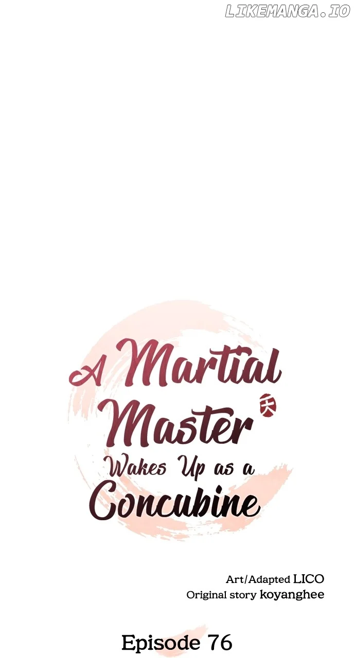A Master, Who Woke up as a Concubine  76 page 19