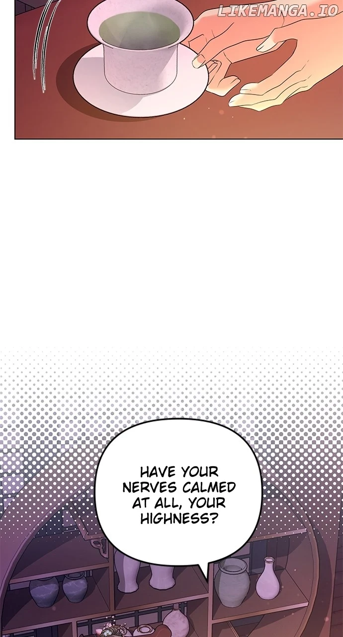 A Master, Who Woke up as a Concubine  76 page 21