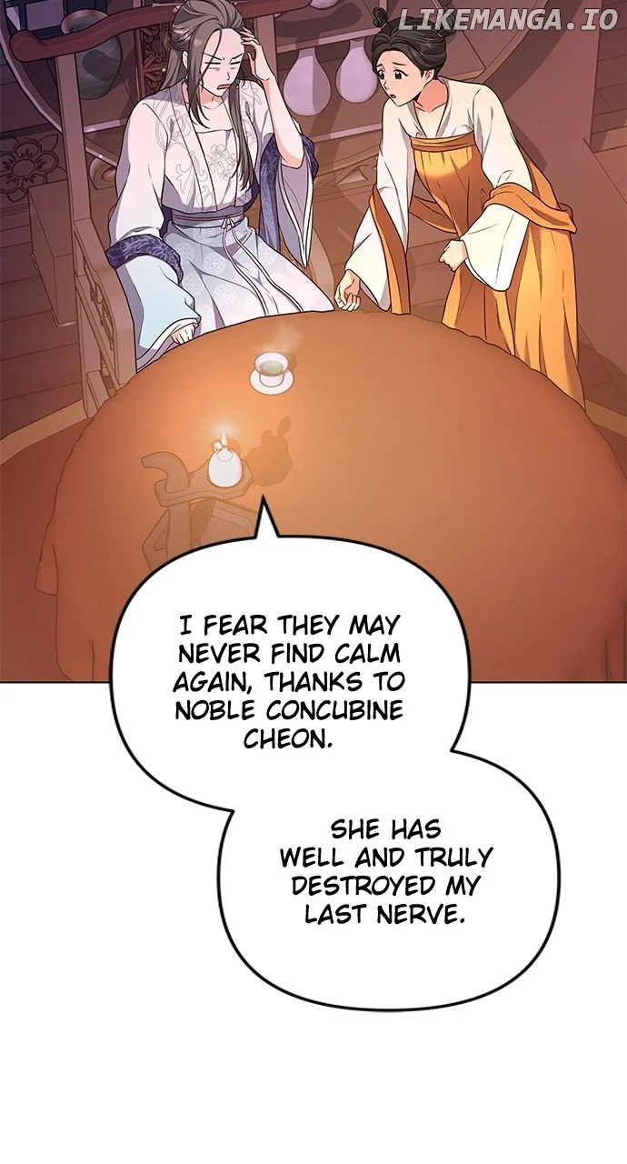 A Master, Who Woke up as a Concubine  76 page 22