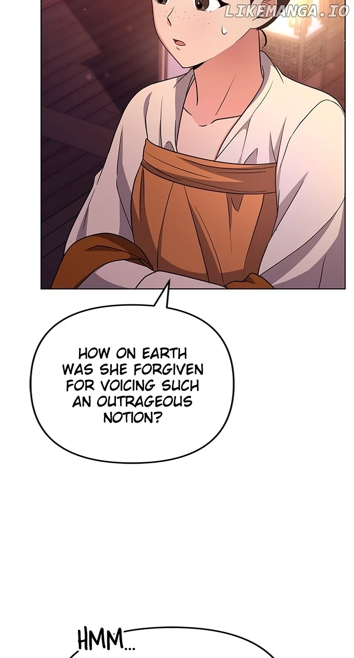 A Master, Who Woke up as a Concubine  76 page 25