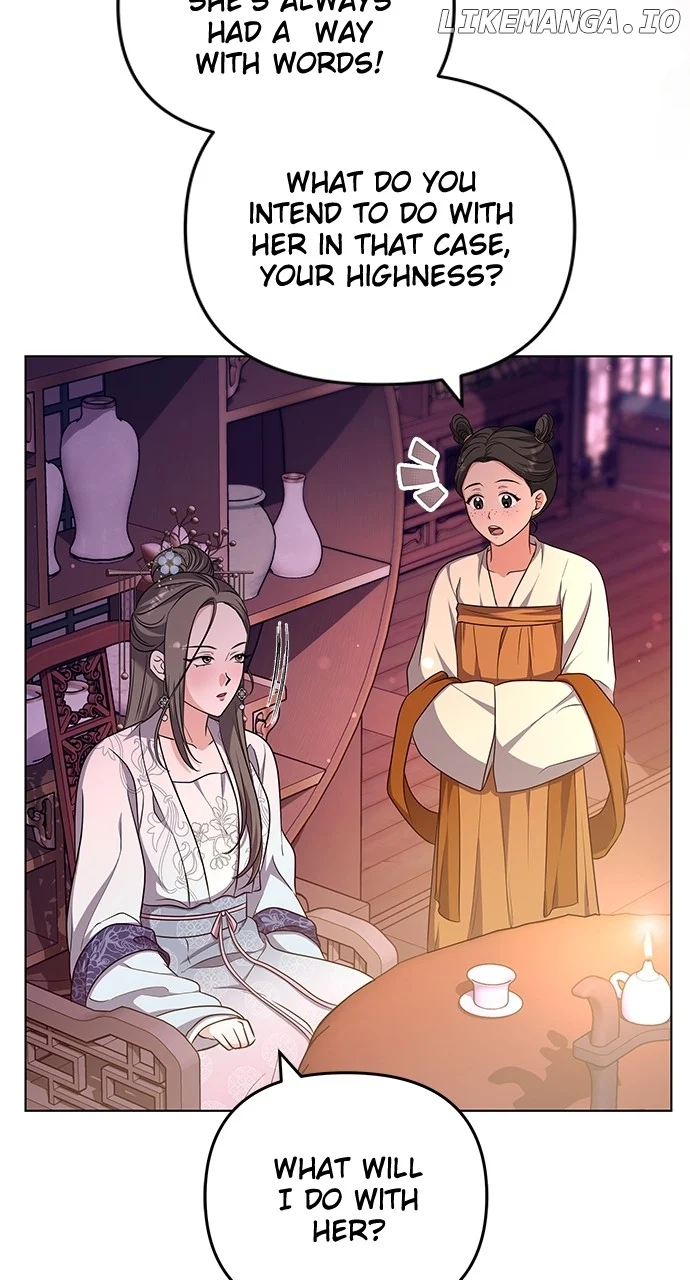 A Master, Who Woke up as a Concubine  76 page 29